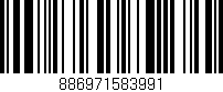 Código de barras (EAN, GTIN, SKU, ISBN): '886971583991'