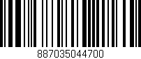 Código de barras (EAN, GTIN, SKU, ISBN): '887035044700'