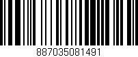 Código de barras (EAN, GTIN, SKU, ISBN): '887035081491'