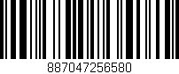 Código de barras (EAN, GTIN, SKU, ISBN): '887047256580'