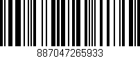Código de barras (EAN, GTIN, SKU, ISBN): '887047265933'