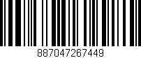Código de barras (EAN, GTIN, SKU, ISBN): '887047267449'