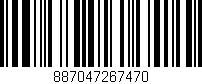 Código de barras (EAN, GTIN, SKU, ISBN): '887047267470'