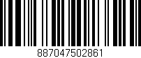 Código de barras (EAN, GTIN, SKU, ISBN): '887047502861'