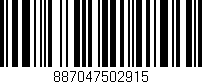 Código de barras (EAN, GTIN, SKU, ISBN): '887047502915'