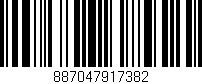 Código de barras (EAN, GTIN, SKU, ISBN): '887047917382'