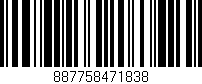 Código de barras (EAN, GTIN, SKU, ISBN): '887758471838'