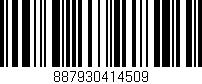 Código de barras (EAN, GTIN, SKU, ISBN): '887930414509'