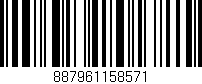 Código de barras (EAN, GTIN, SKU, ISBN): '887961158571'
