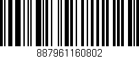 Código de barras (EAN, GTIN, SKU, ISBN): '887961160802'