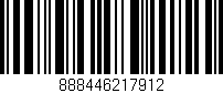 Código de barras (EAN, GTIN, SKU, ISBN): '888446217912'