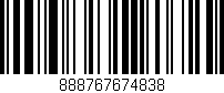 Código de barras (EAN, GTIN, SKU, ISBN): '888767674838'