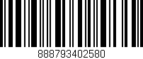 Código de barras (EAN, GTIN, SKU, ISBN): '888793402580'
