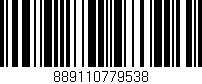 Código de barras (EAN, GTIN, SKU, ISBN): '889110779538'