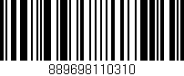 Código de barras (EAN, GTIN, SKU, ISBN): '889698110310'