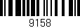 Código de barras (EAN, GTIN, SKU, ISBN): '9158'