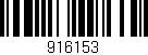 Código de barras (EAN, GTIN, SKU, ISBN): '916153'