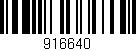 Código de barras (EAN, GTIN, SKU, ISBN): '916640'