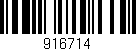Código de barras (EAN, GTIN, SKU, ISBN): '916714'