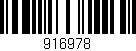 Código de barras (EAN, GTIN, SKU, ISBN): '916978'