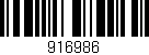 Código de barras (EAN, GTIN, SKU, ISBN): '916986'