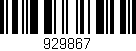 Código de barras (EAN, GTIN, SKU, ISBN): '929867'