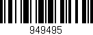 Código de barras (EAN, GTIN, SKU, ISBN): '949495'