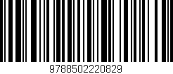 Código de barras (EAN, GTIN, SKU, ISBN): '9788502220829'