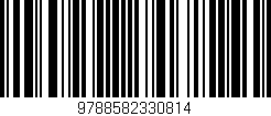 Código de barras (EAN, GTIN, SKU, ISBN): '9788582330814'