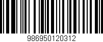 Código de barras (EAN, GTIN, SKU, ISBN): '986950120312'