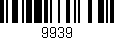 Código de barras (EAN, GTIN, SKU, ISBN): '9939'