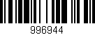 Código de barras (EAN, GTIN, SKU, ISBN): '996944'