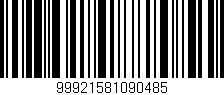 Código de barras (EAN, GTIN, SKU, ISBN): '99921581090485'