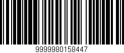 Código de barras (EAN, GTIN, SKU, ISBN): '9999980158447'