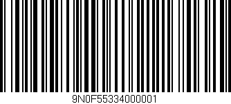 Código de barras (EAN, GTIN, SKU, ISBN): '9N0F55334000001'