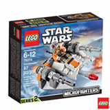75074 - LEGO Star Wars - Snowspeeder