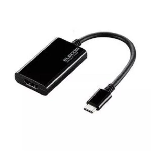 Adaptador USB-Y Hdmi - Conversor USB 3.1 para HDMI - Type C