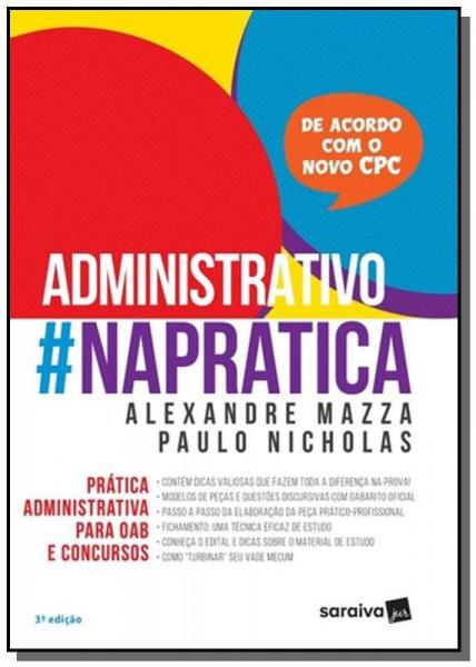 ADMINISTRATIVO #NAPRATICA - 3a ED - Saraiva