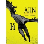 Ajin - Demi-Human - Vol. 14