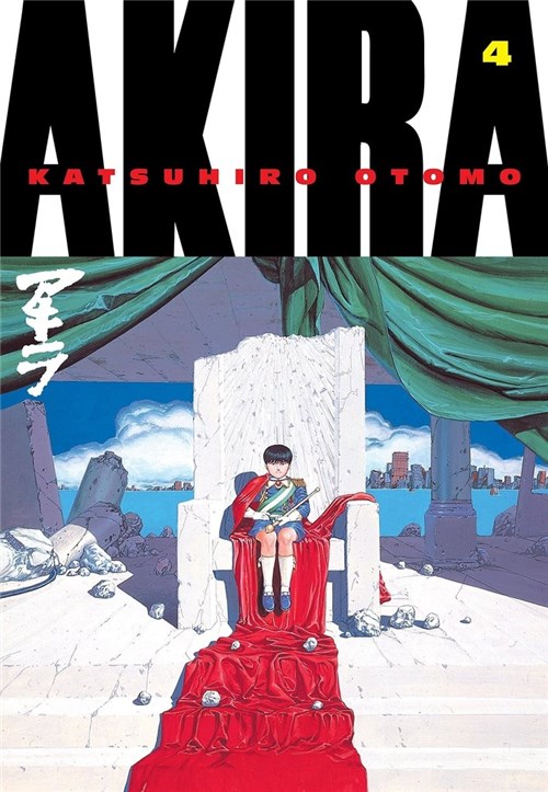 Akira – Vol. 4