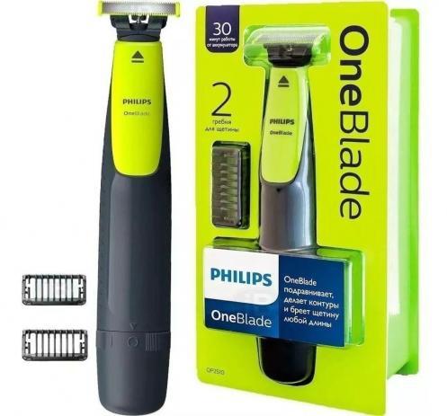 Aparador Philips One Blade QP2510/10 - Fujioka Distribuidora