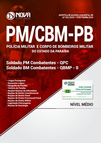 Apostila Pm-Pb e Cbm-Pb - Curso de Formação de Soldados