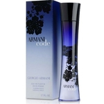 Armani Code Feminino Eau de Parfum 75ml
