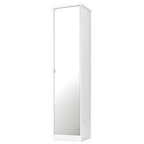 Armário Multiuso Sapateira Prateleira Closet Livreiro Relfex com Espelho Branco - Demóbile - Branco
