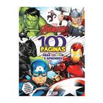 Avengers: Col. 100 Páginas para Colorir e Aprender