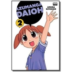 Azumanga Daioh Vol2
