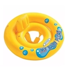 Baby Bote Meu Primeiro Bote 64cm 59574 - Intex