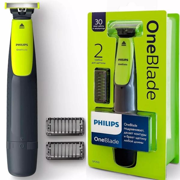 Tudo sobre 'Barbeador Aparador de Pelos Oneblade Philips Qp2510/10 Bivolt'