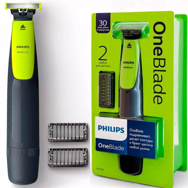 Tudo sobre 'Barbeador Aparador Oneblade Philips QP2510/10 Aprova D'água Bivolt'