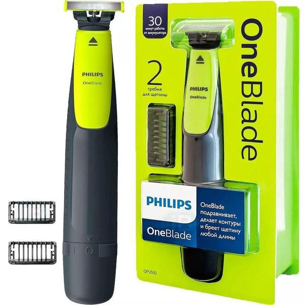 Barbeador Aparador Oneblade Philips Qp2510/10